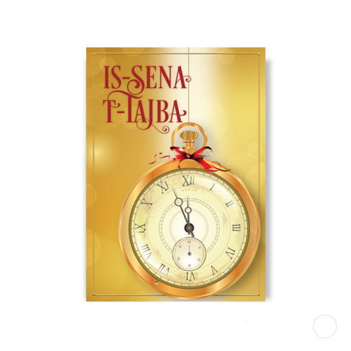 Picture of IS-SENA T-TAJBA KARTOLINA
